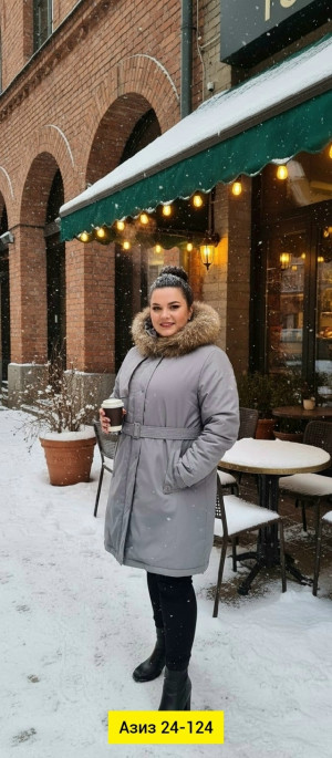 Куртка #23189087