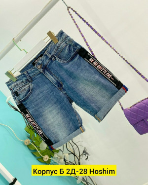 Джинсы #23189145