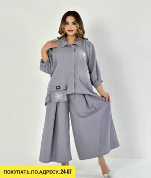 Артикул #23189351