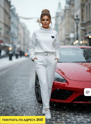 Ремень #23189356