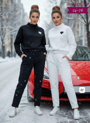 Ремень #23189599