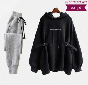 Комплект #23189600