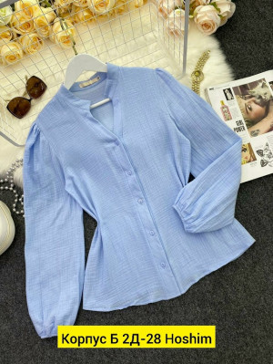 Кофта #23189609