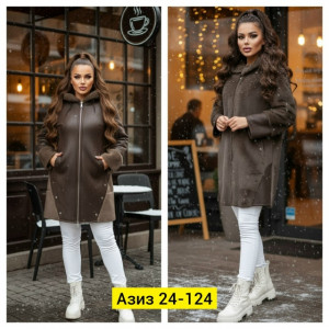 Дубленка #23189810