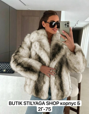 Шуба #23189824