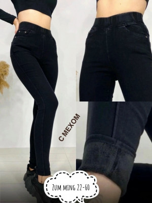 Артикул #23189863