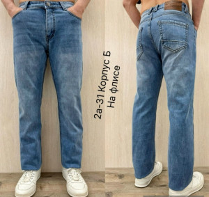 Джинсы 23190086