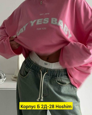 Толстовка #23190138