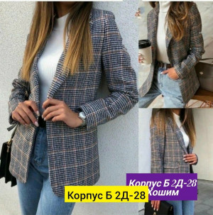 Пиджак #23190189