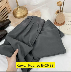 Брюки #23190229