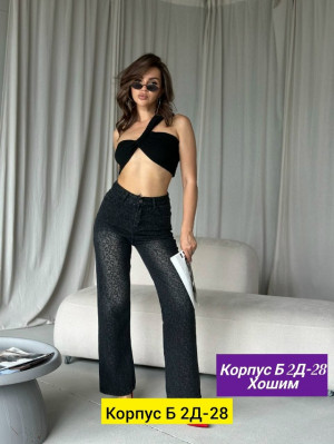 Штаны #23190382