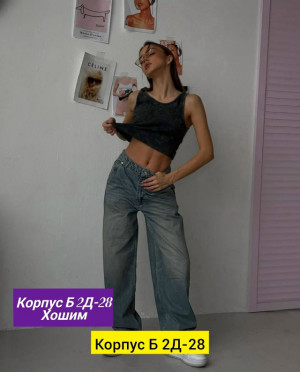 Джинсы #23190498