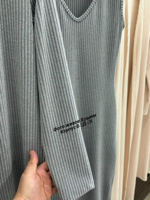 Кардиган #23190627