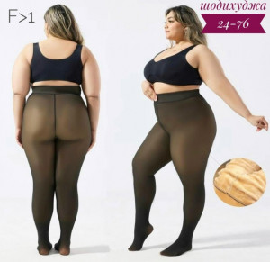 Артикул #23190657