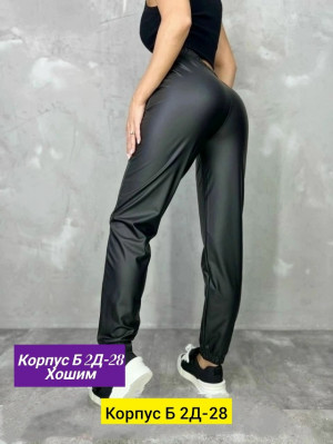 Штаны #23190872