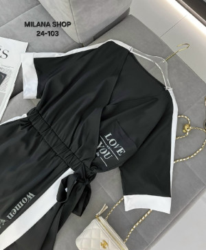 Комбинезон 23190897