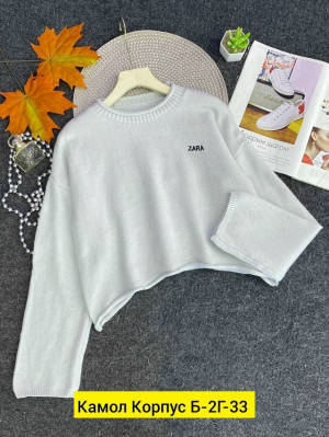 Свитер #23190958