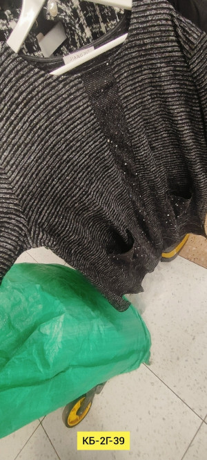 Свитер #23190975