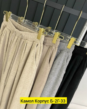 Брюки #23191086