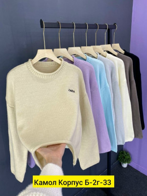 Свитер #23191363