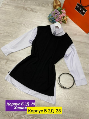 Рубашка #23191466