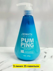 Зубная паста