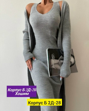 Костюм #23191741