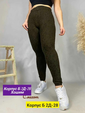 Штаны #23191776