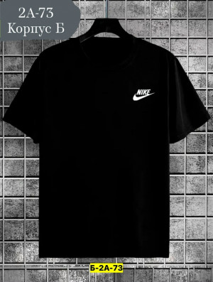 Футболка #23191901