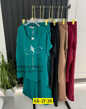 Костюм #23192009