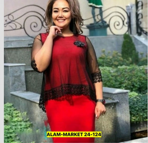 Комплект #23192233