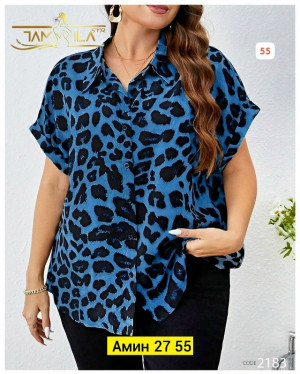 Рубашка #23192520