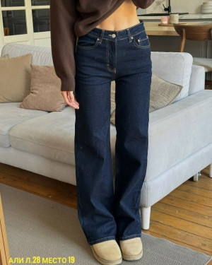 Джинсы #23192981