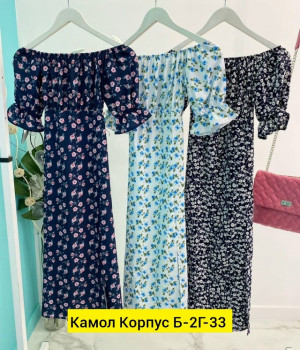 Платье #23193145