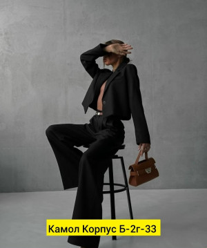 Костюм #23193319