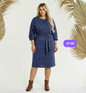 Ремень #23193612