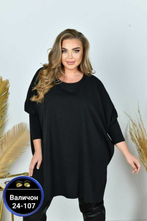 Туника #23193621