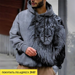 Толстовка #23193667