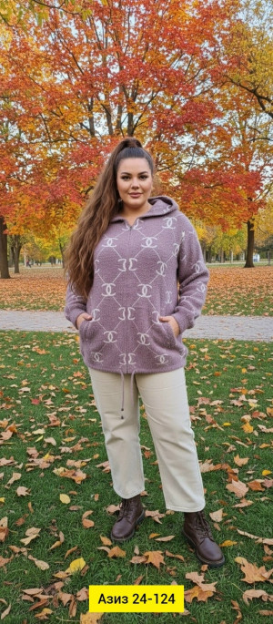 Кардиган #23193669