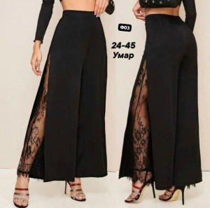 Штаны #23193932