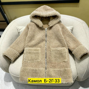 Куртка #23193938