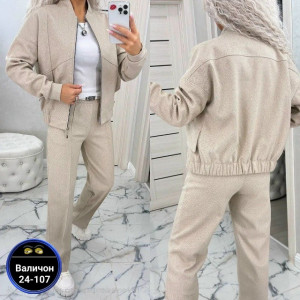 Костюм #23194244