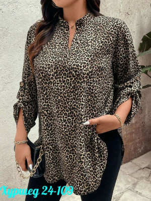 Рубашка #23194343