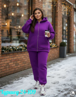 Артикул #23194346