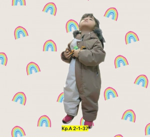 Комбинезон #23194703