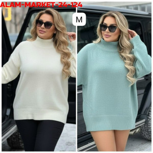 Артикул #23194806