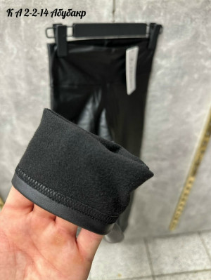 Леггинсы #23194903