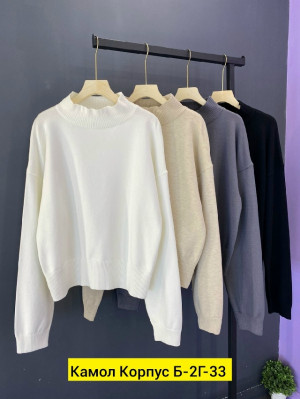 Свитер #23195147