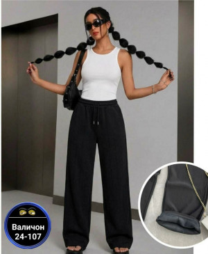 Штаны #23195211