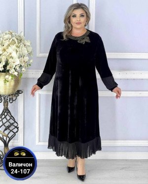 Платье #23195307